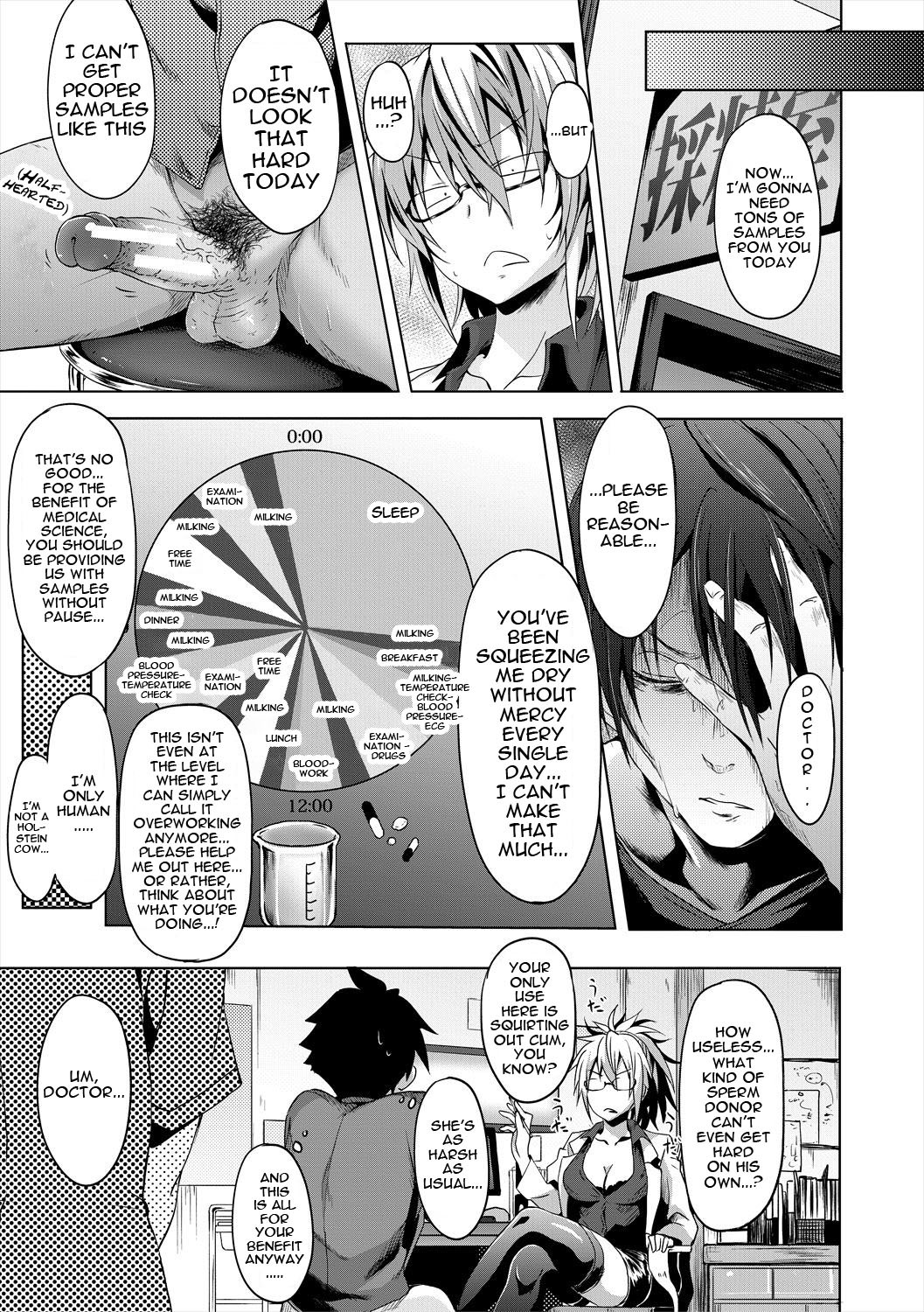 Hentai Manga Comic-Succubus Appli (School Hypno)-Chapter 7-3